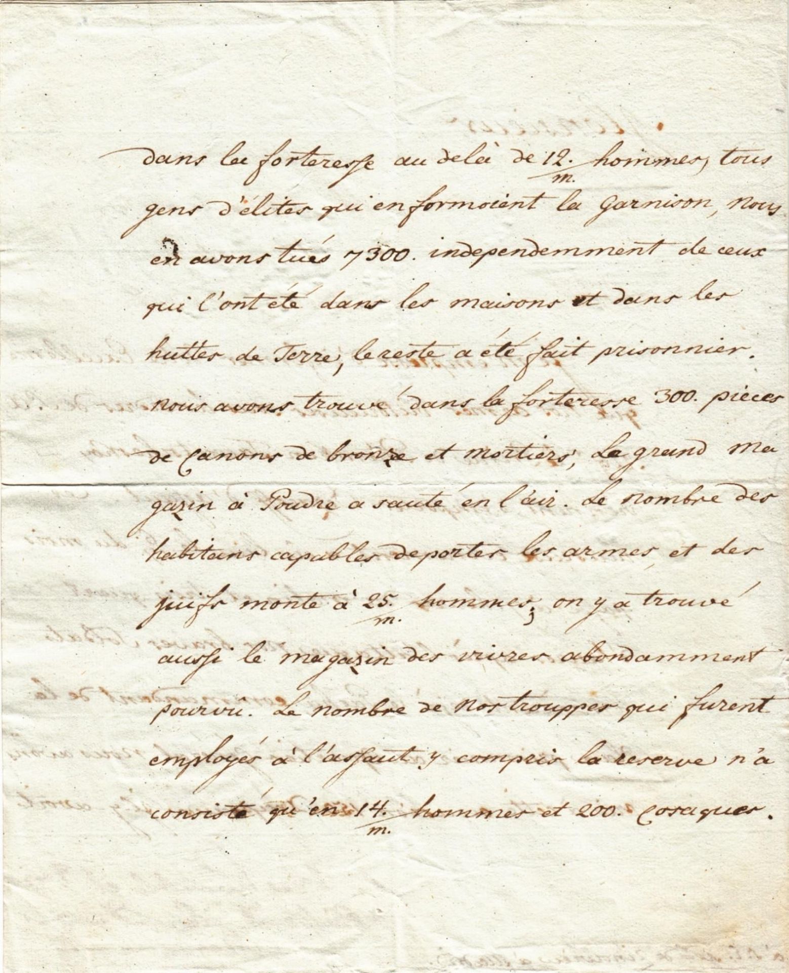 Stepan Stepanovich Zinovyev (1740-1794) Archive Correspondence letters (61) with [...] - Bild 123 aus 136