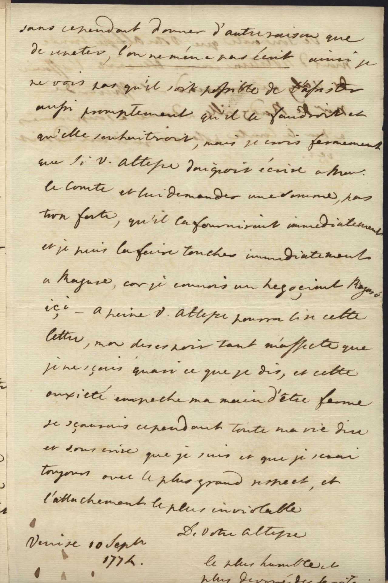 PRINCESS TARAKANOVA ARCHIVE OF LETTERS АРХИВ ПИСЕМ (1774-1775) - ДЕЛО [...] - Bild 20 aus 50