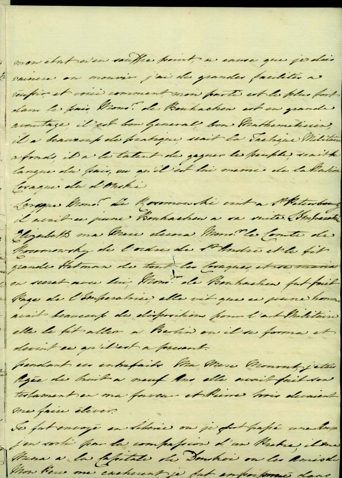 PRINCESS TARAKANOVA ARCHIVE OF LETTERS АРХИВ ПИСЕМ (1774-1775) - ДЕЛО [...] - Bild 24 aus 50