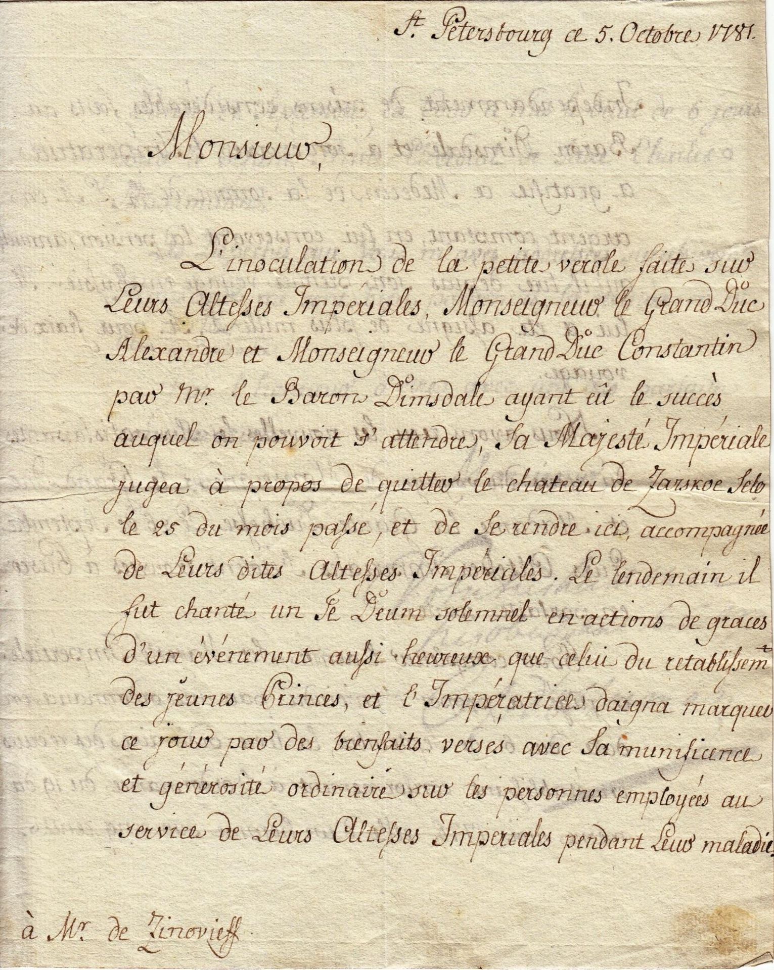 Stepan Stepanovich Zinovyev (1740-1794) Archive Correspondence letters (61) with [...] - Bild 86 aus 136