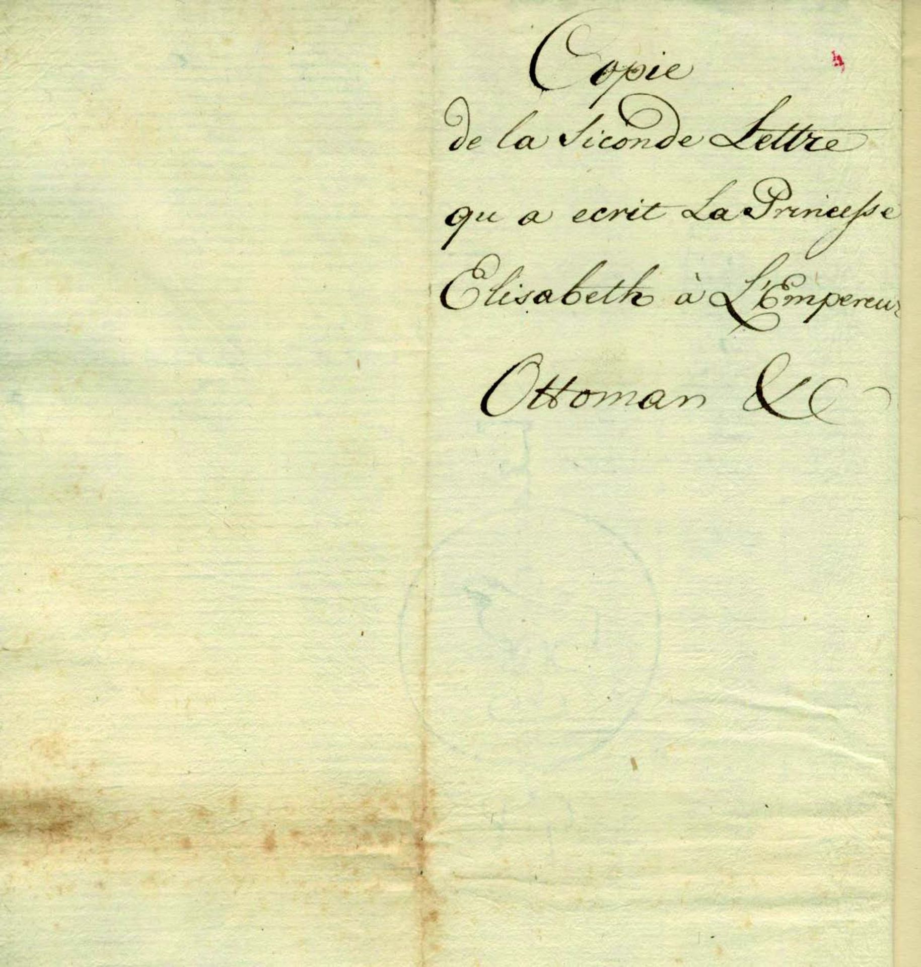 PRINCESS TARAKANOVA ARCHIVE OF LETTERS АРХИВ ПИСЕМ (1774-1775) - ДЕЛО [...] - Bild 15 aus 50