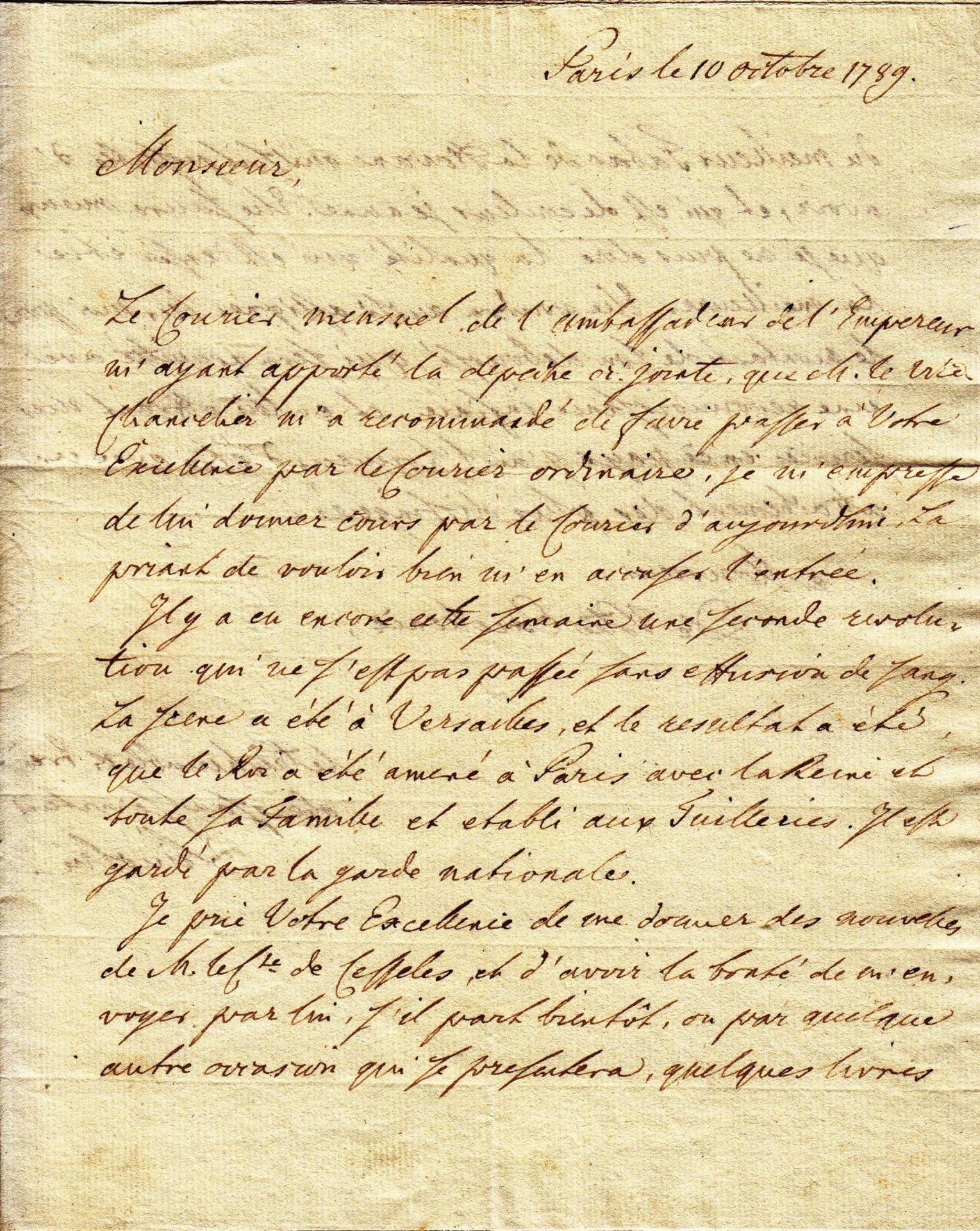 Stepan Stepanovich Zinovyev (1740-1794) Archive Correspondence letters (61) with [...] - Bild 134 aus 136