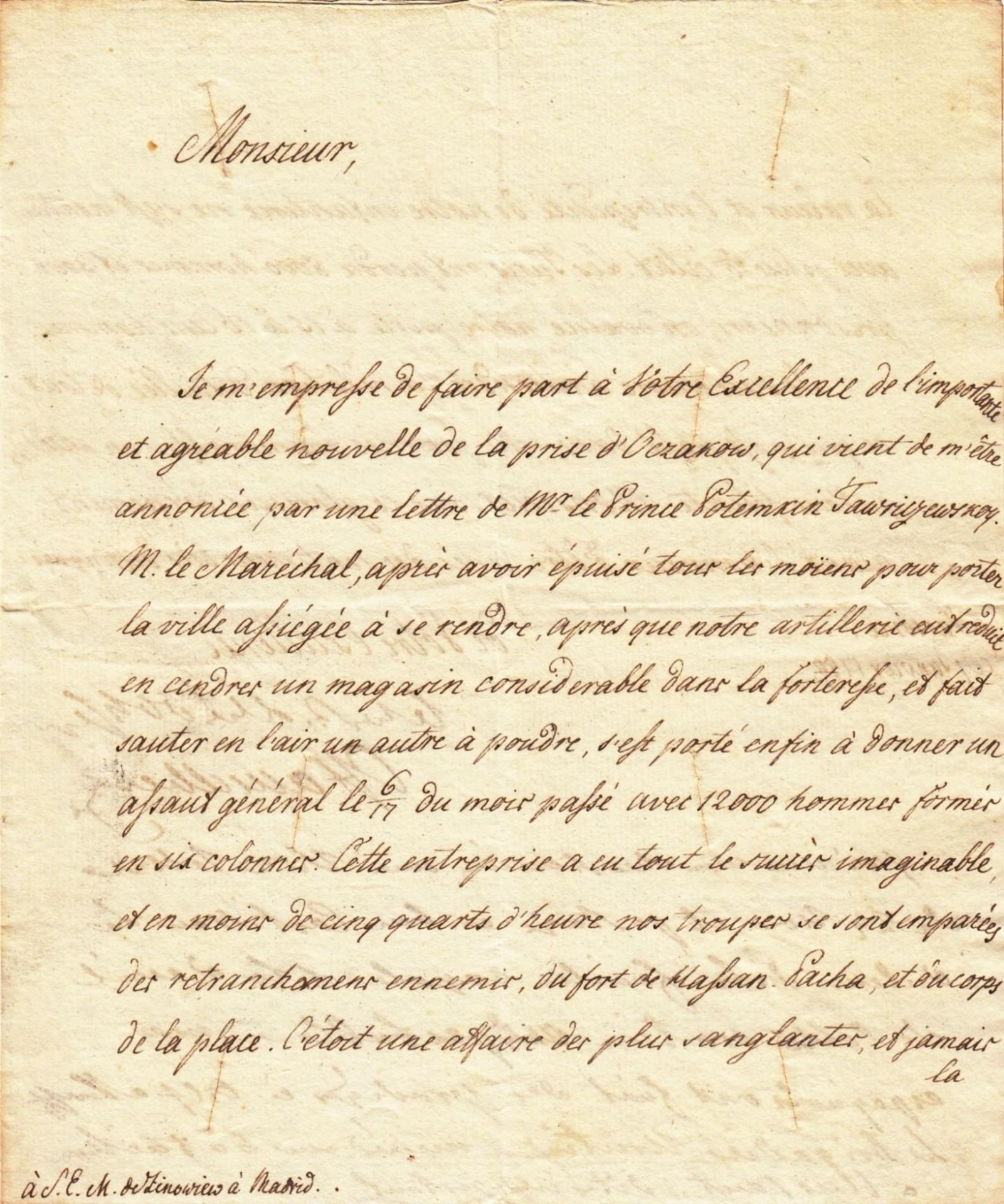 Stepan Stepanovich Zinovyev (1740-1794) Archive Correspondence letters (61) with [...] - Bild 127 aus 136