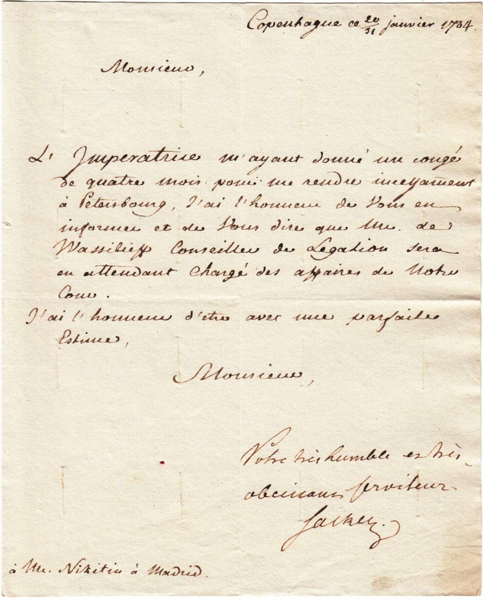 Stepan Stepanovich Zinovyev (1740-1794) Archive Correspondence letters (61) with [...] - Bild 111 aus 136