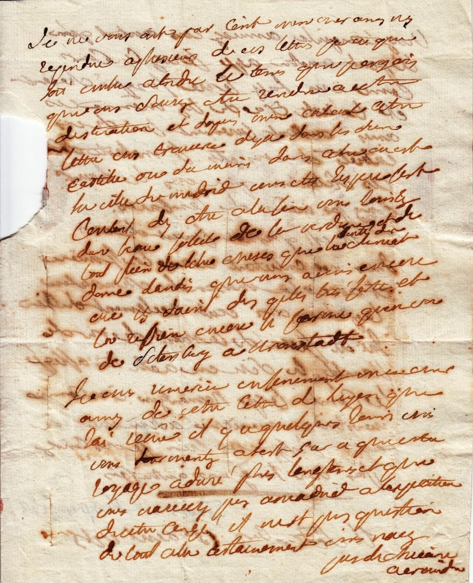 Stepan Stepanovich Zinovyev (1740-1794) Archive Correspondence letters (61) with [...] - Bild 114 aus 136