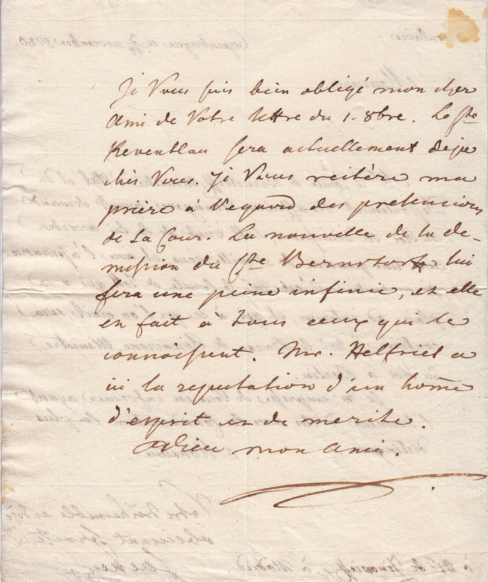 Stepan Stepanovich Zinovyev (1740-1794) Archive Correspondence letters (61) with [...] - Bild 79 aus 136