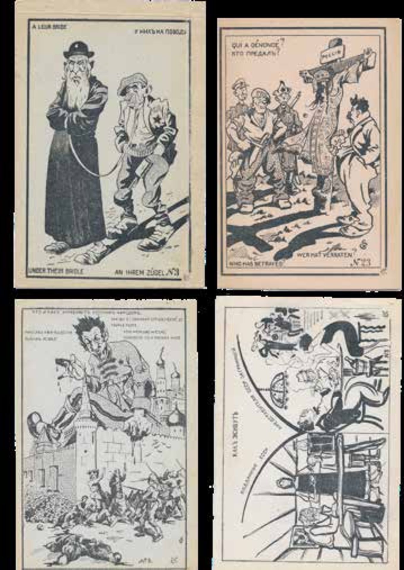 DVIGOUBSKY, Serge Grigoriévitch (1897-1986) Ensemble de 14 cartes postales [...] - Bild 3 aus 3