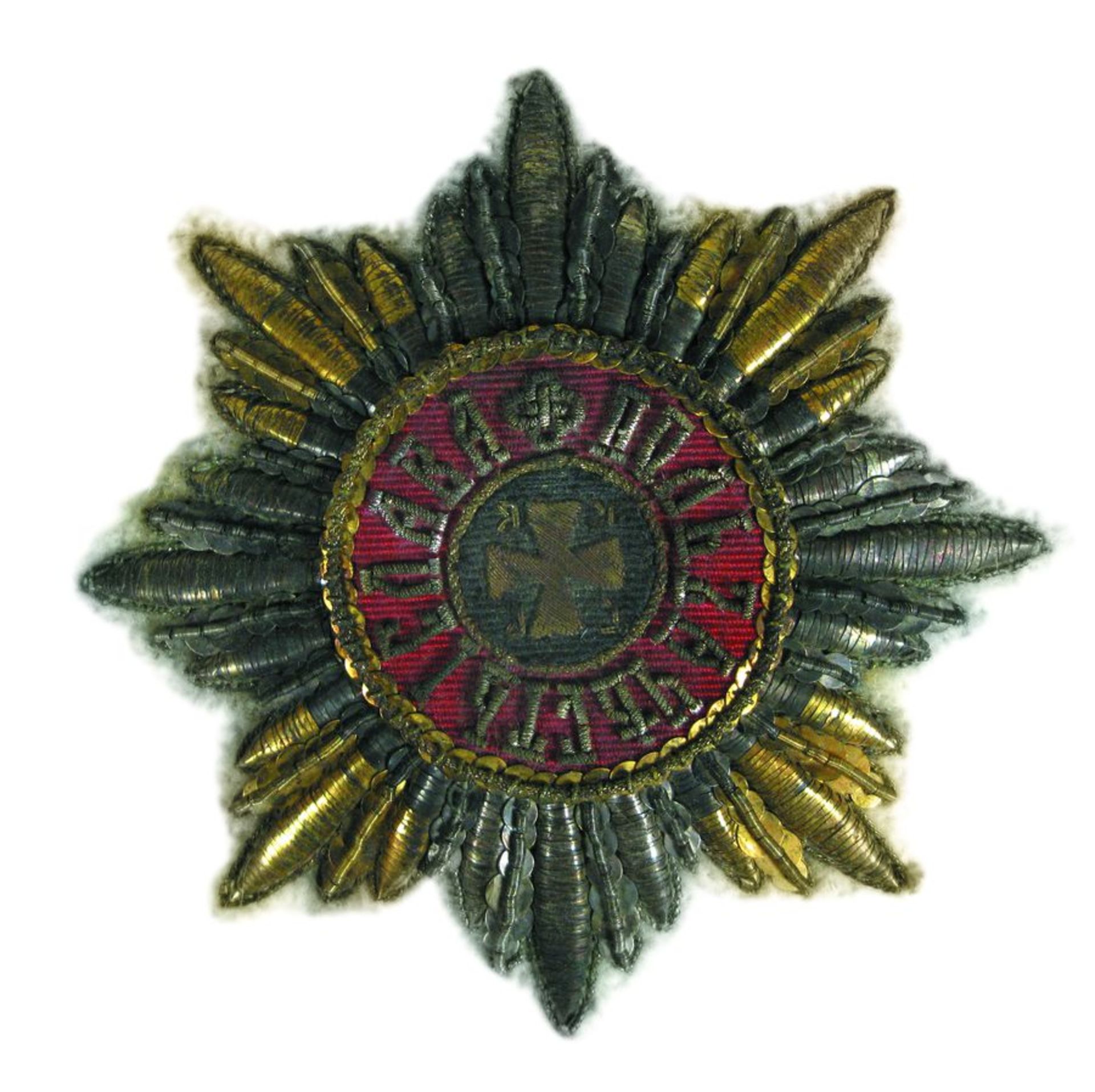 Cloth star of the Russian Imperial Order of St. Vladimir Early 19th century silver [...]