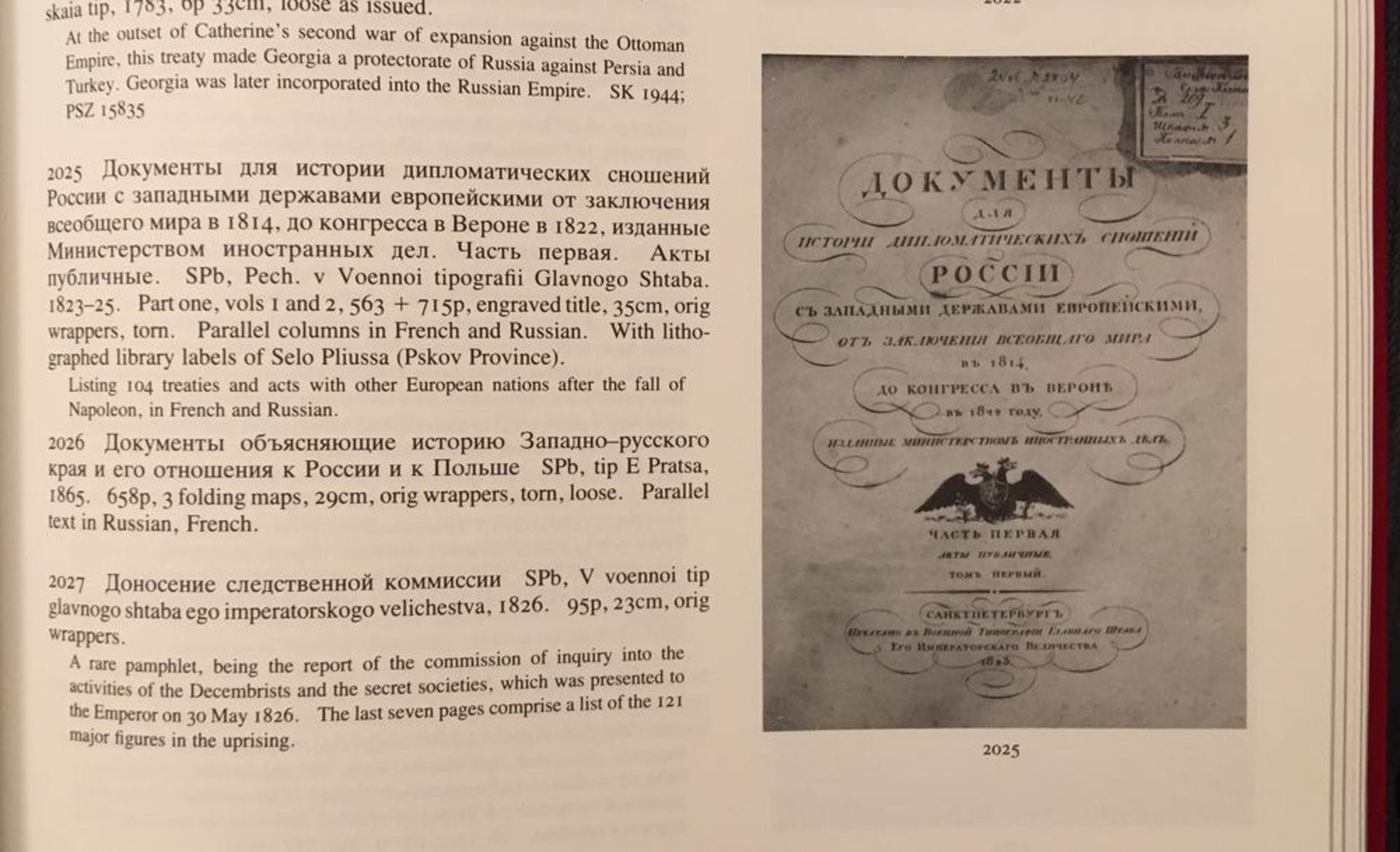 Documents for the History of Diplomatic Relations between Russia and Western European [...] - Bild 2 aus 10