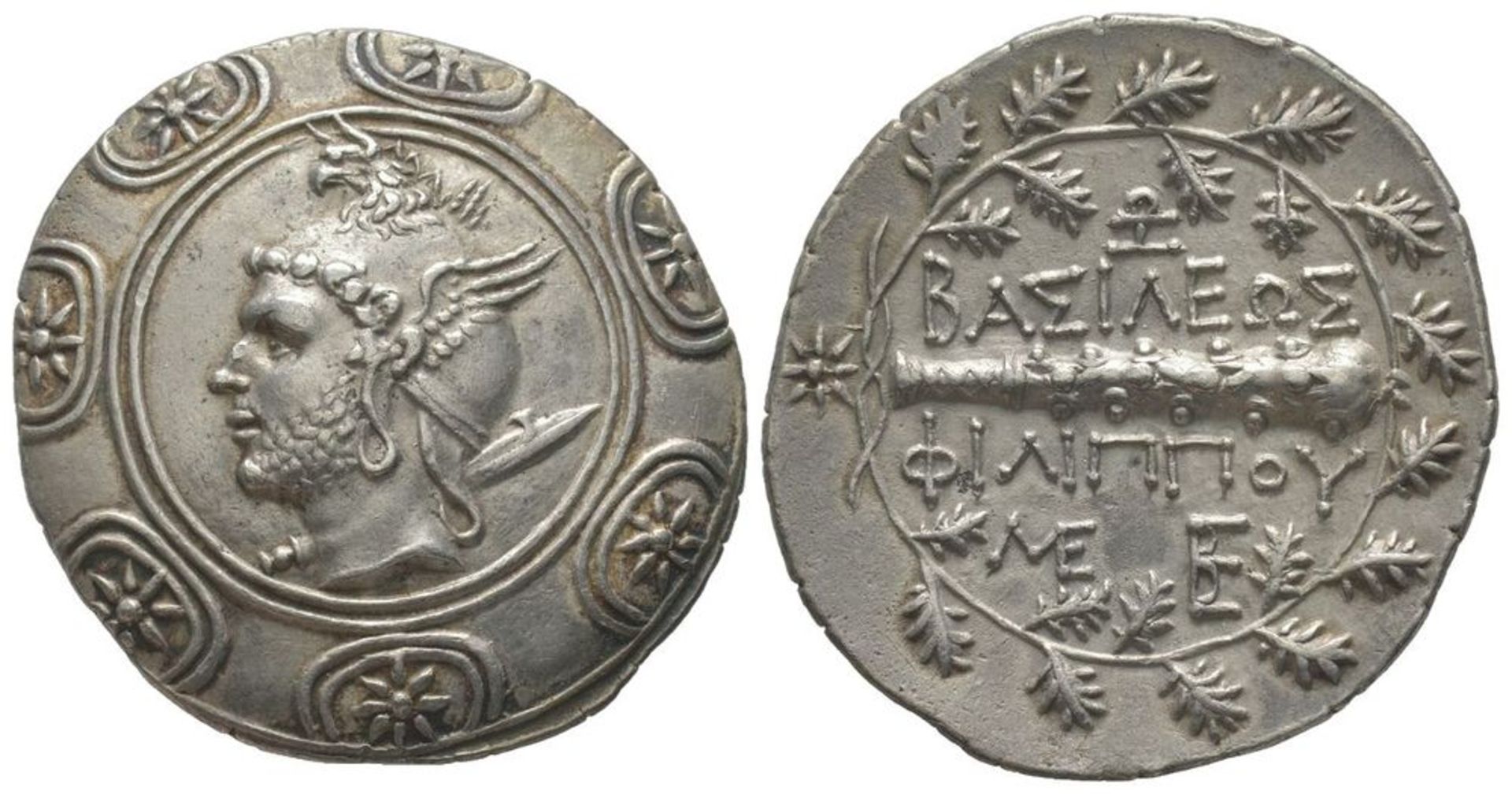 GREEK COINS - Philip V (221-179 BC) Tetradrachm, Pella, circa 184-179 BC, AG [...]