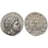 GREEK COINS - Attica Perseus (179-168 BC) Tetradrachm, AG 16.76g Ref : Jameson 1013, [...]