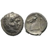 GREEK COINS - Siculo-Punic Tetradrachm, 300-289 BC, AG 16,72 g. Ref : Jenkins, SNR [...]