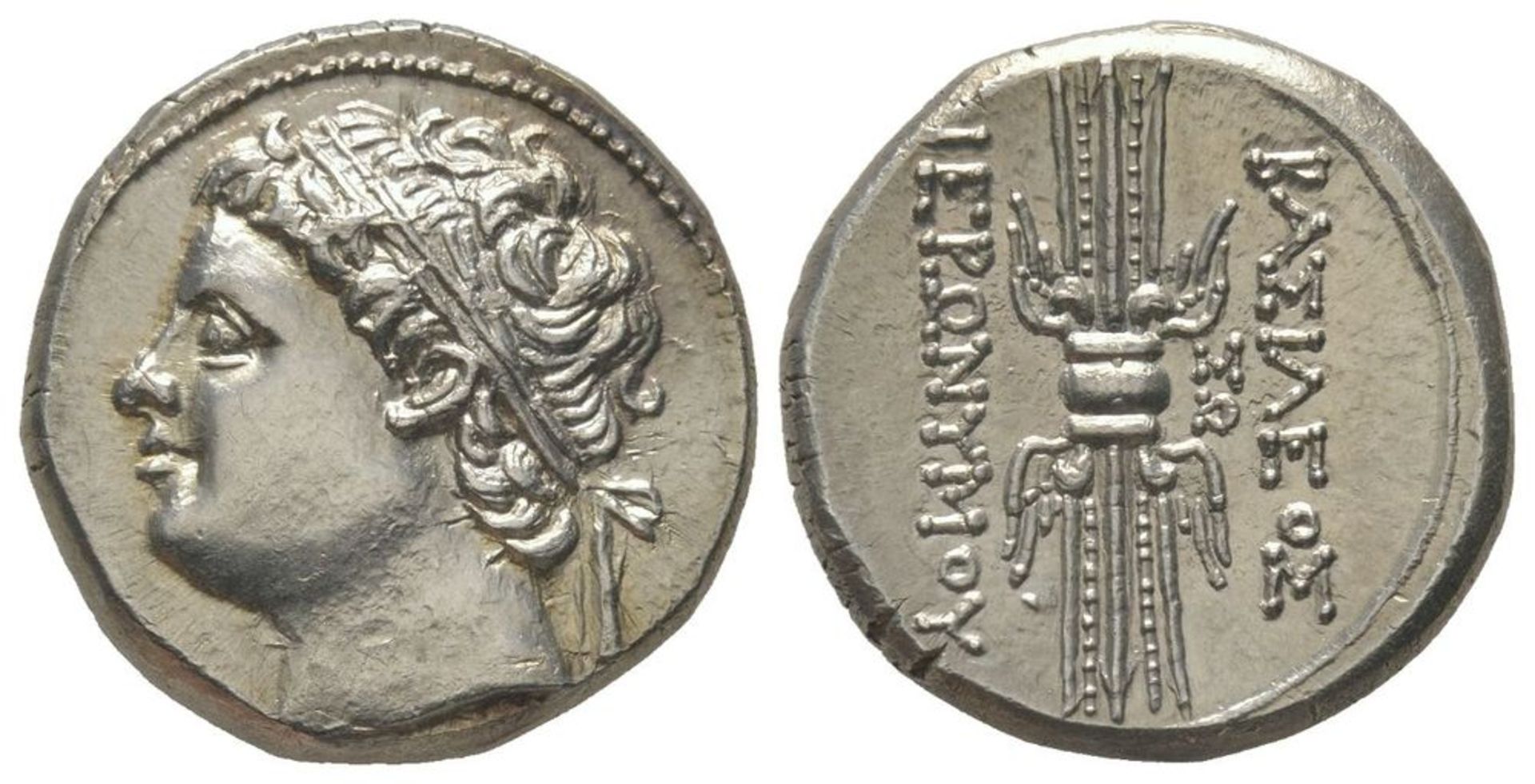 GREEK COINS - 10 Litrae, Syracuse, Hieronymus, 215-214, AG 8.51 g. Provenance : [...]