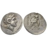 GREEK COINS - Thracia Lysimachus, 306-281 BC Tetradrachm, 180-150 BC, AG 16.81 [...]