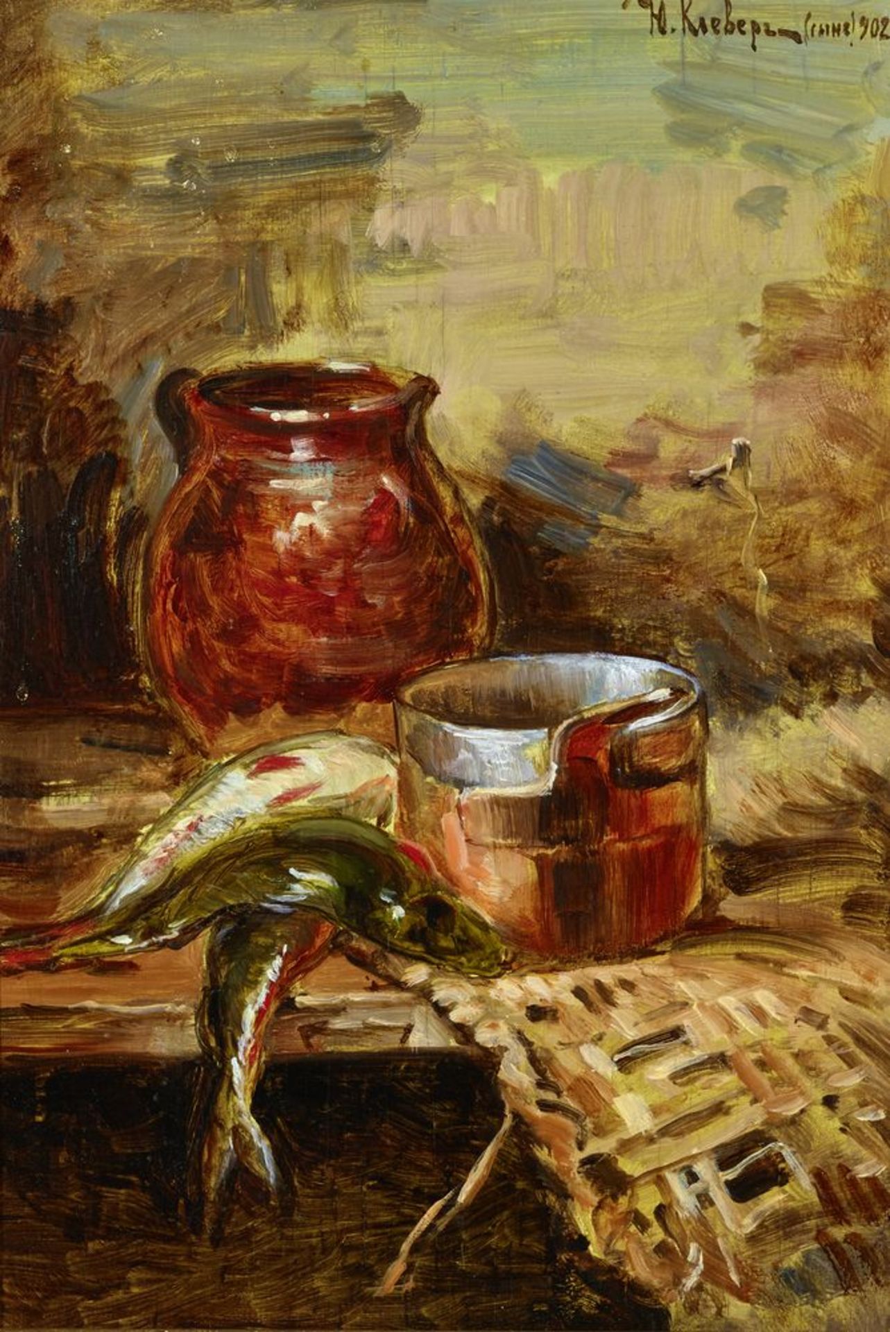 YULIY YULYEVICH KLEVER (SON) (1882–1942) - Still life with a fish Signed and dated [...]