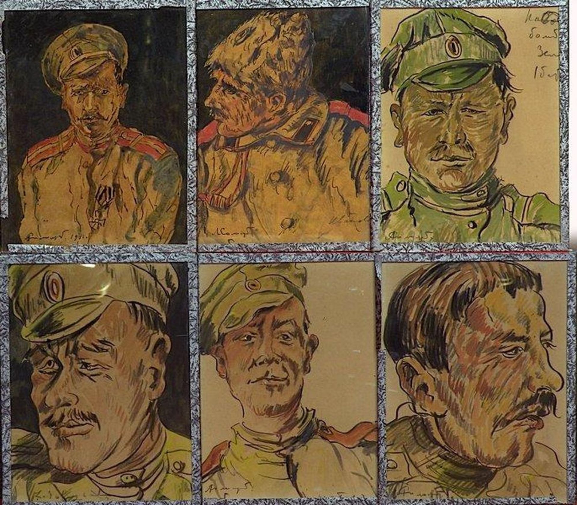 LEONID ROMANOVITCH SOLOGOUB (1884-1956) - Portraits of soldiers during the First [...]