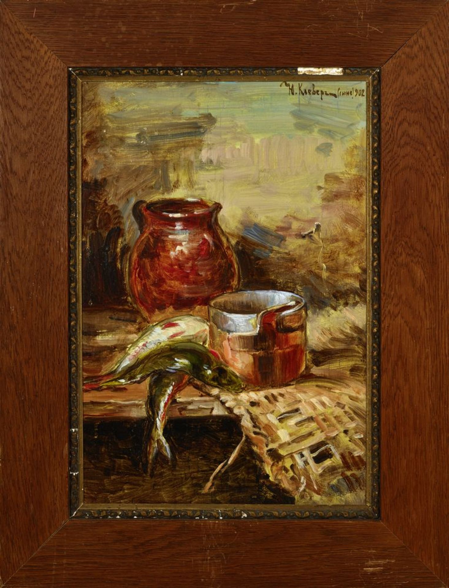 YULIY YULYEVICH KLEVER (SON) (1882–1942) - Still life with a fish Signed and dated [...] - Bild 4 aus 4