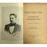 {Sergueï TCHEKHONINE (1878–1936)} ANNENSKI, Innokentiï. Les poésies posthumes / [...]