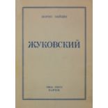 ZAÏTSEV, Boris. La vie de Joukovski. Paris, YMCA press, 1951. Envoi autographe de [...]