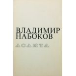 NABOKOV, Vladimir. Lolita. Traduit de l’anglais par l’auteur. Ann Arbor: Ardis, [...]