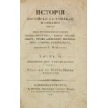 {ИЗЪ БИБЛIОТЕКИ ГЕНЕРАЛА Н. Н. ГОЛОВИНА} FUCHS, Georg. [...]