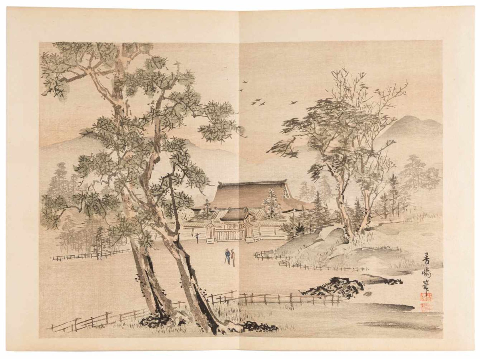 DREI BÜCHER MIT LANDSCHAFTLICHEN SZENEN Japan, 1895 Druck auf Papier. Ca. 23,5 cm x 16 cm. - Bild 5 aus 7