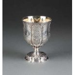 KLEINER KELCH England, London, Meister George Ivory, 1847 Silber, getrieben, innen vergoldet. H.