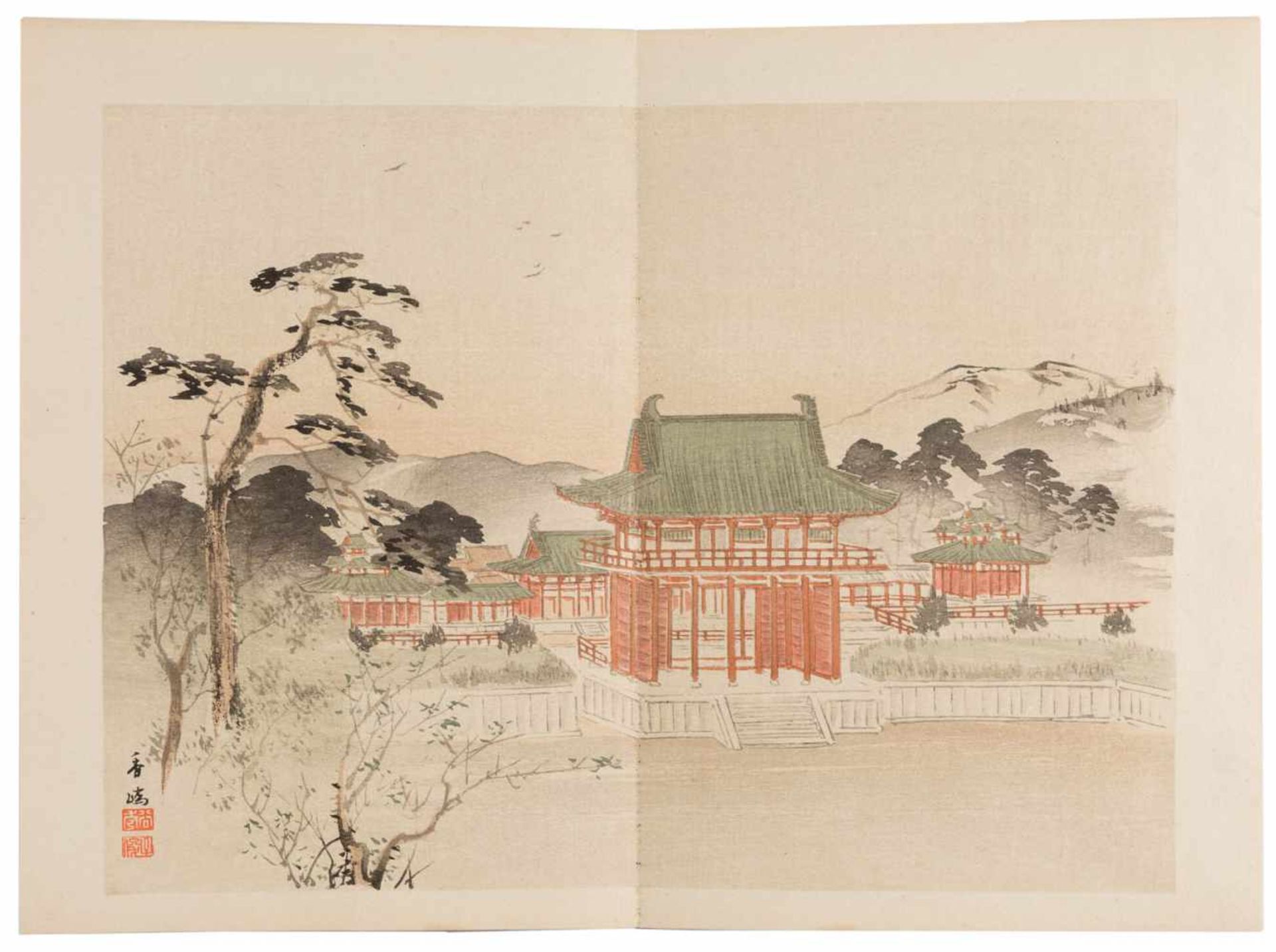 DREI BÜCHER MIT LANDSCHAFTLICHEN SZENEN Japan, 1895 Druck auf Papier. Ca. 23,5 cm x 16 cm. - Bild 3 aus 7