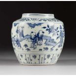 KLEINER SCHULTERTOPF China, wohl Ming-Dynastie Porzellan, unterglasurblaue Bemalung. H. 14,6 cm.