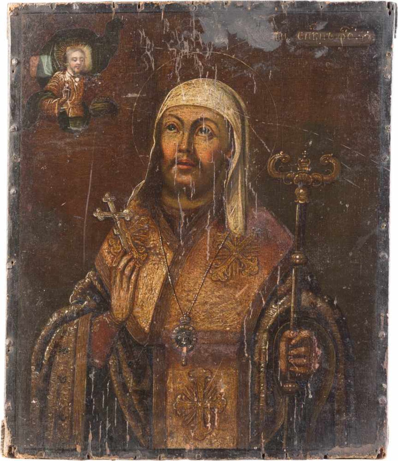 DREI IKONEN MIT METROPOLITEN DER OSTKIRCHE Russland, 2. Hälfte 19. Jh. Ölmalerei auf Kreidegrund auf - Image 3 of 3