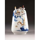 PRACHTVOLLE VASE '1001 NACHT' MIT PLASTISCHEN FIGUREN Deutsch, Meissen, 1997 Porzellan, polychrome