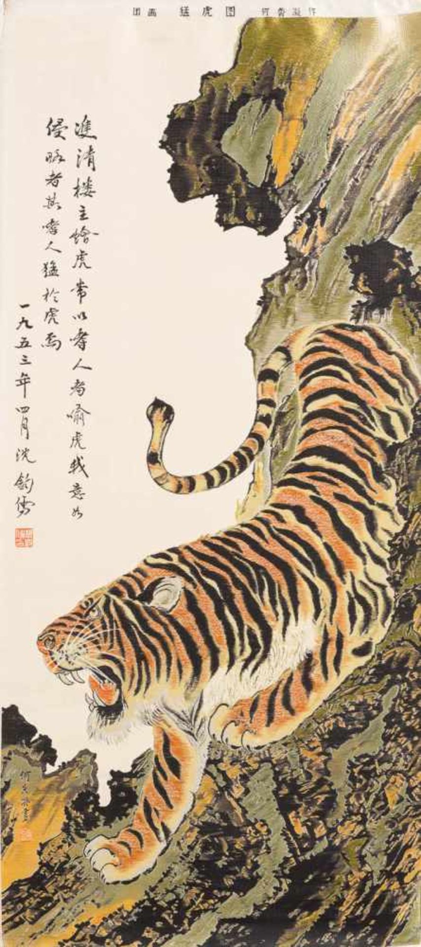 DARSTELLUNG EINES TIGERS China, 20. Jh. Seidenstickerei. 92 cm x 43 cm. Bez.. 'He Xiangning', '