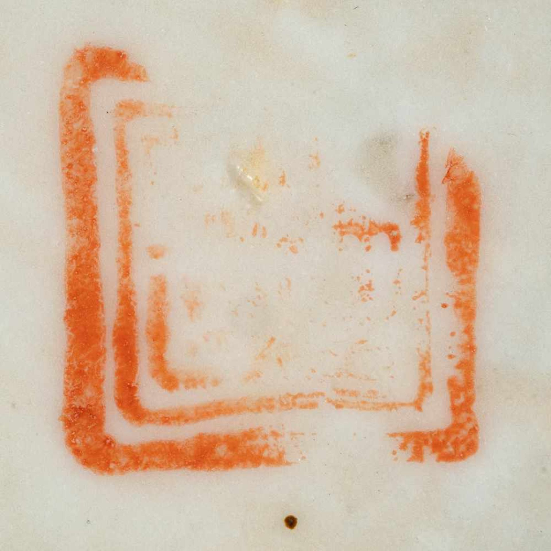 DREI SCHALEN China, um 1900 Porzellan, polychrome Aufglasurbemalung. D. 17,9 cm-18,4 cm. Im Boden - Image 3 of 4