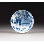 SCHALE MIT FIGÜRLICHER SZENE China, 18./19. Jh. Porzellan, unterglasurblaue Malerei. D. 18,6 cm.