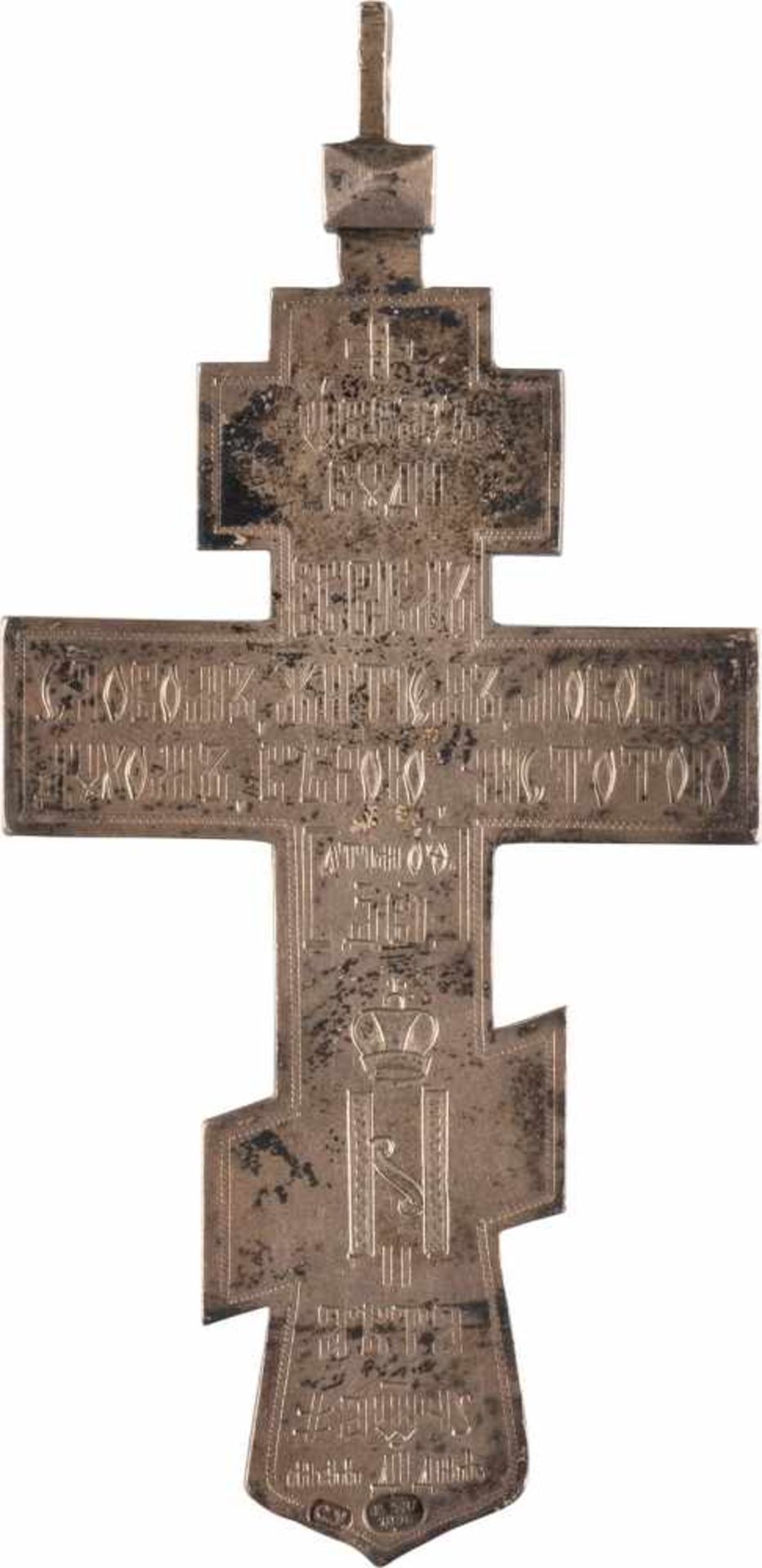 PRIESTERKREUZ Russland, Moskau, 1896 Silber, gegossen und graviert. H. 11,4 cm, 75 g. Punziert mit - Bild 2 aus 2
