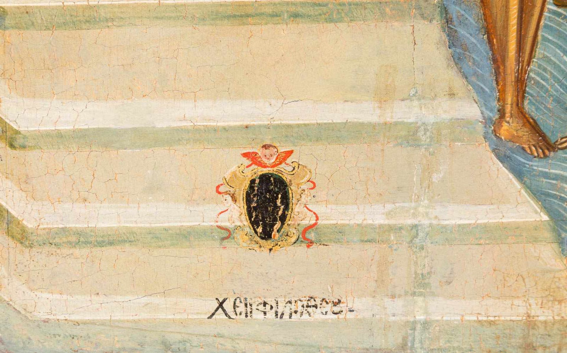 FILOTHEOS SCOUFOS1638 Chania/Kreta - 1685 ZakynthosGROSSE SIGNIERTE IKONE MIT DEN 40 MÄRTYRERN VON - Bild 2 aus 4
