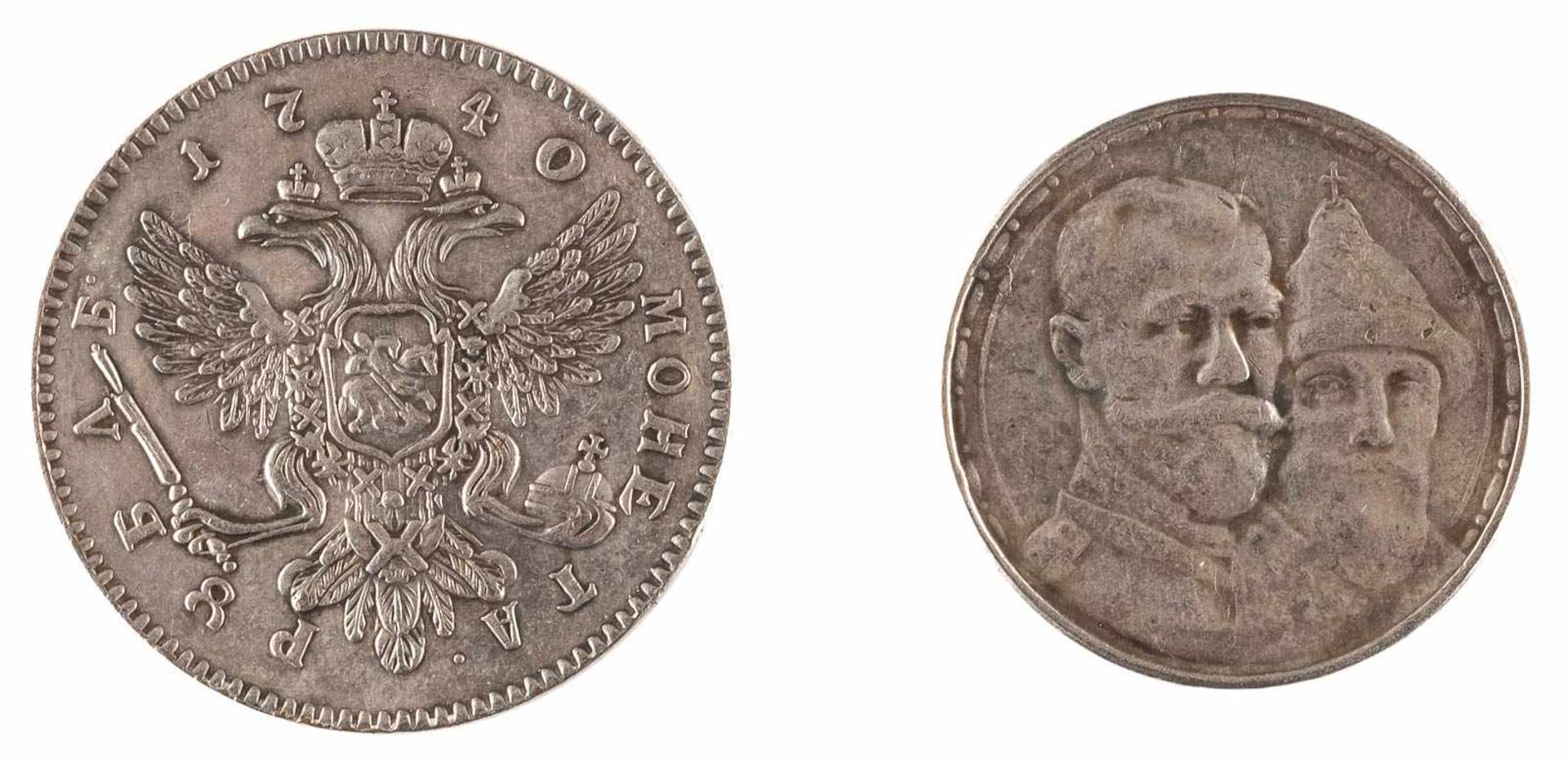 ZWEI RUBEL-MÜNZEN Russland, 1913 / Replik des Rubels unter Iwan VI. Silber. D. 40 mm / 34 mm, 40 g.