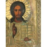 Antique Catholic Orthodox Painted & Repousse Icon