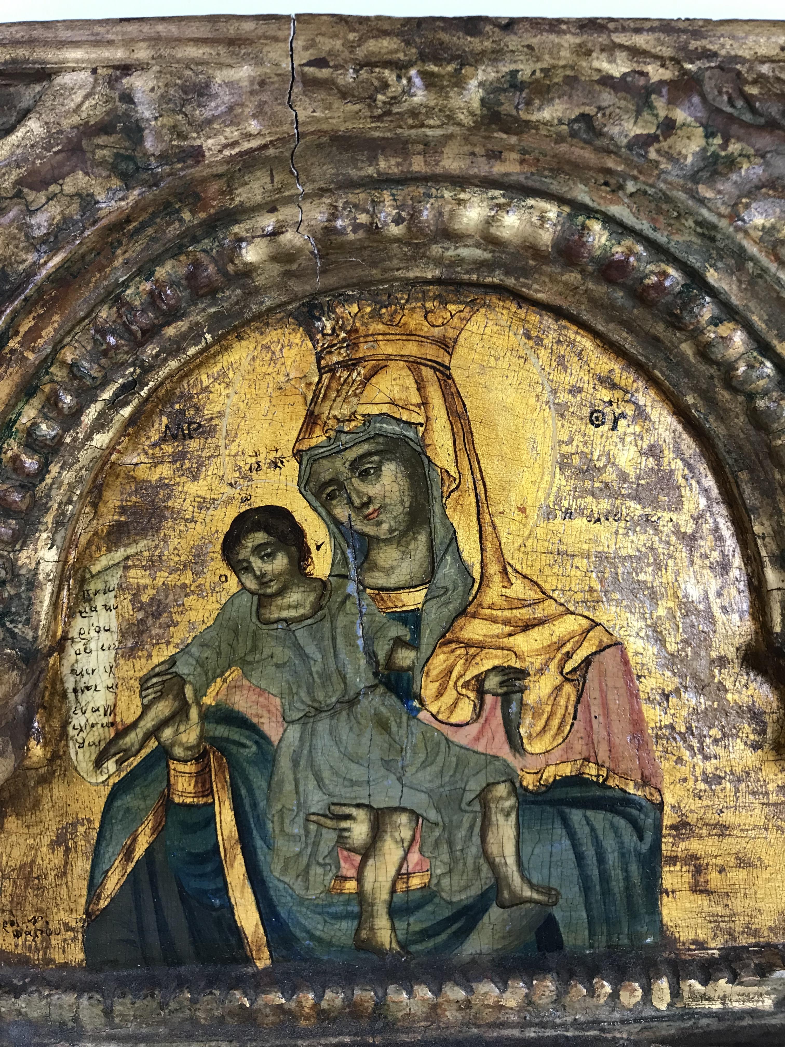 18th Cen. Greek School Madonna Child & Saints Icon - Image 6 of 14