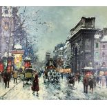 Antoine Blanchard 1910-1988 Parisian Oil Painting