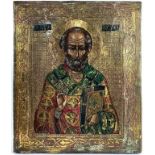 Greek Russian Eastern Orthodox Saint Icon Painting