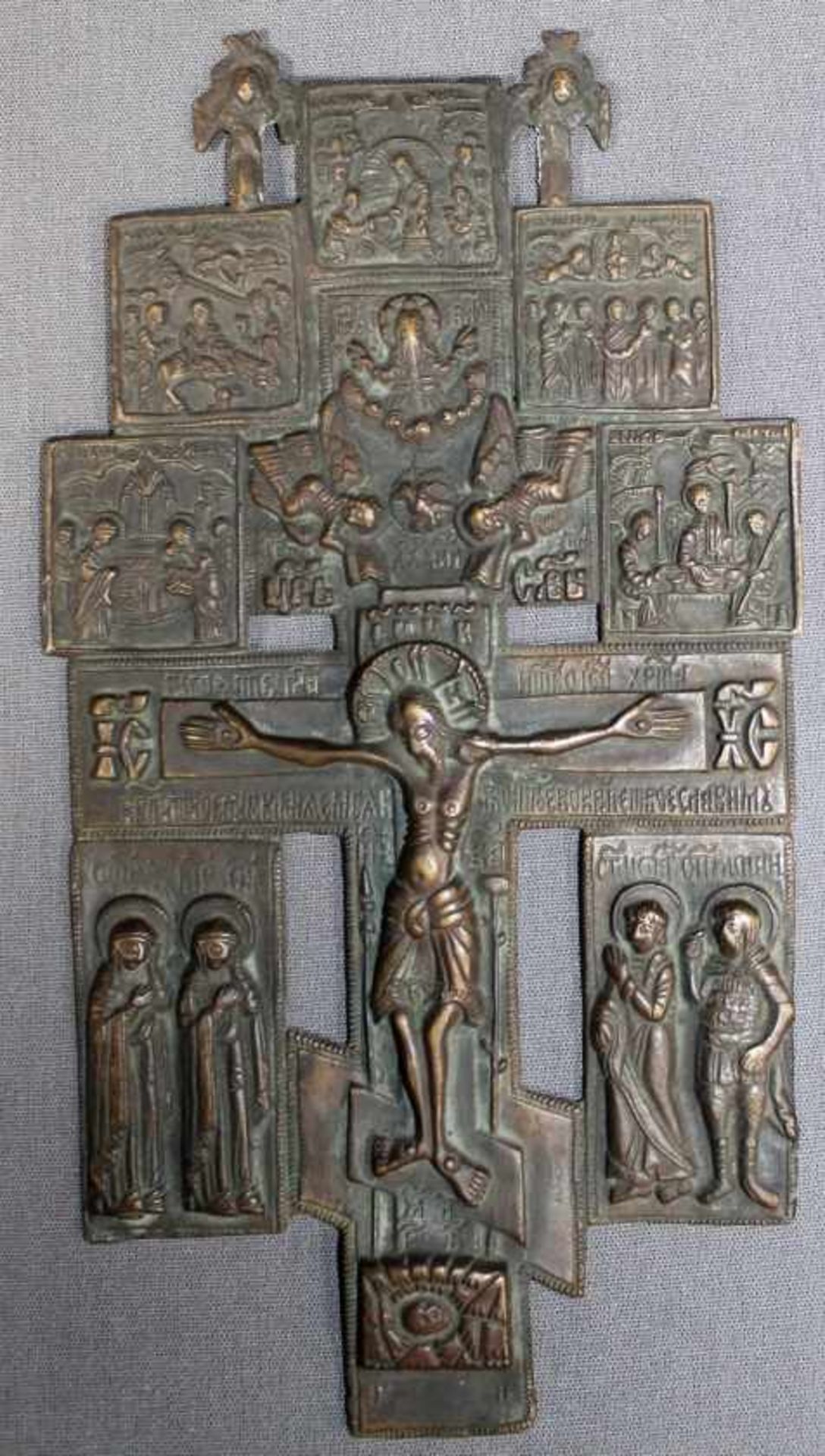 1 Haussegenskreuz Bronze, ca. 20,5cm x 11cm- - -23.50 % buyer's premium on the hammer price, VAT