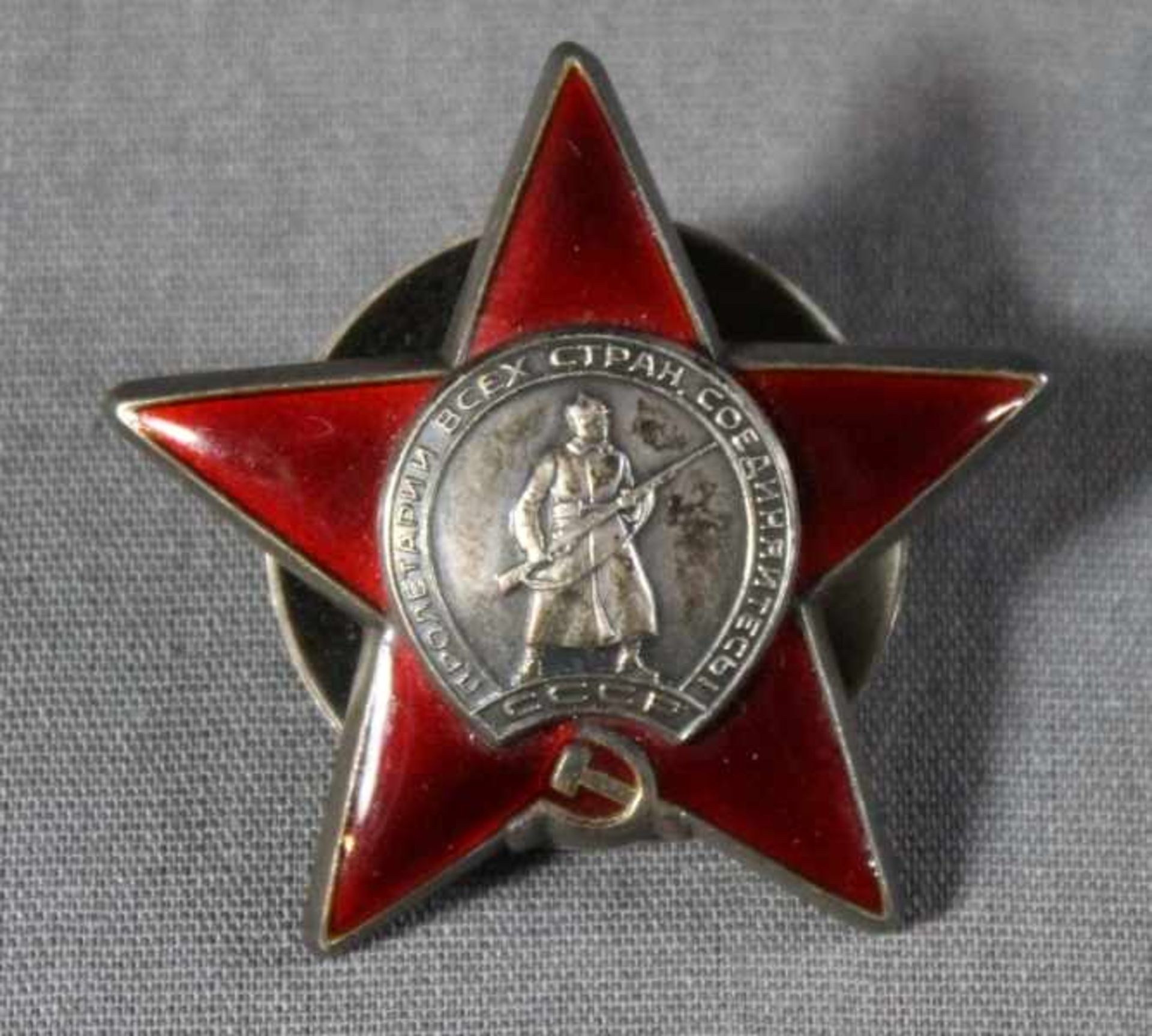 1 Orden des Roten Stern, UdSSR, Verleihungsnummer 3309633, sehr schöner Zustand- - -23.50 % buyer'