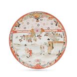 Plat en porcelaine de Kutani - Japon - époque Meiji - diam. 36 cm / A Kutani porcelain charger -