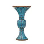 Vase gu en émaux cloisonnés. Chine. XIXe s.. h. 34.5 cm A cloisonne enamel gu vase. China. 19th cent