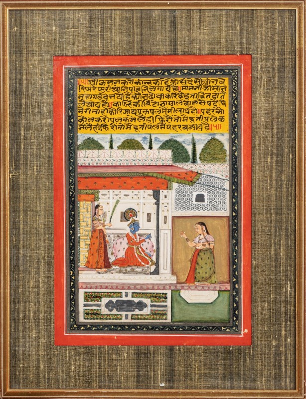 Bhairava Raga. folio d'un Ragamala. gouache sur papier. Inde. Amber. Rajasthan. XVIIIe s.. 28x19 cm