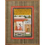 Bhairava Raga. folio d'un Ragamala. gouache sur papier. Inde. Amber. Rajasthan. XVIIIe s.. 28x19 cm