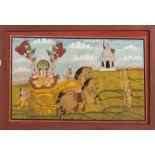 Surya assis sur son char et autres personnages. gouache sur papier. Inde. probablement Jaipur. XIXe