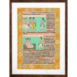 Scènes du Ramayana. collection de 4 folios d'un manuscrit enluminé. gouache et encre sur papier. Kis