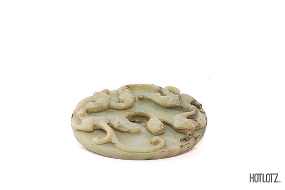 A CHINESE CARVED BI DISC